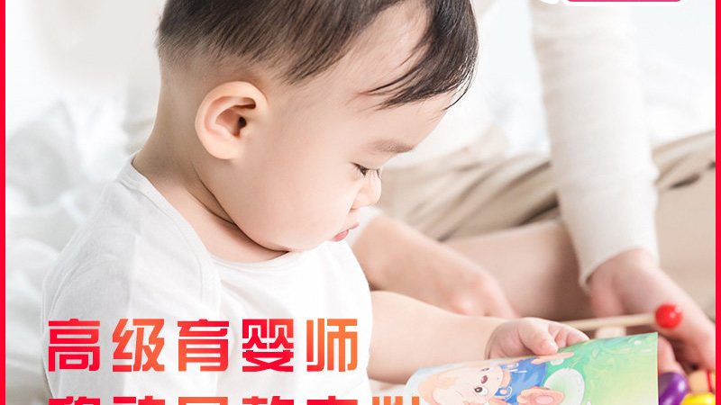 小标题：产后恢复的重要性