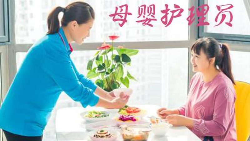 北京月子中心房型规格