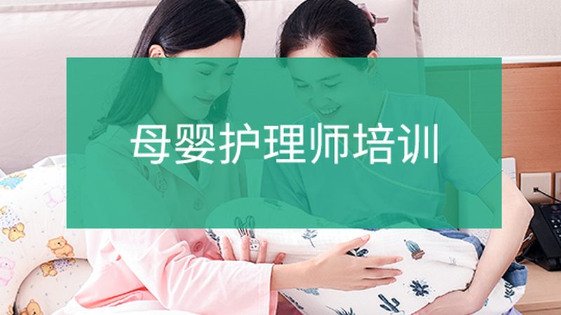 月嫂服务价格表2025：价差背后藏着哪些门道